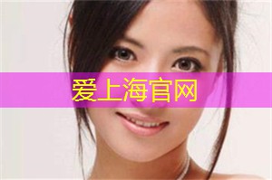 爱上海：享受宁静与美丽的大自然景色