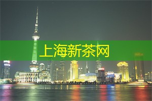 无论是因为长时间穿着高跟鞋而导致的足底疼痛